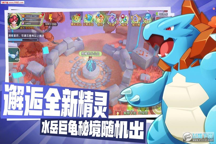 2024年贵州